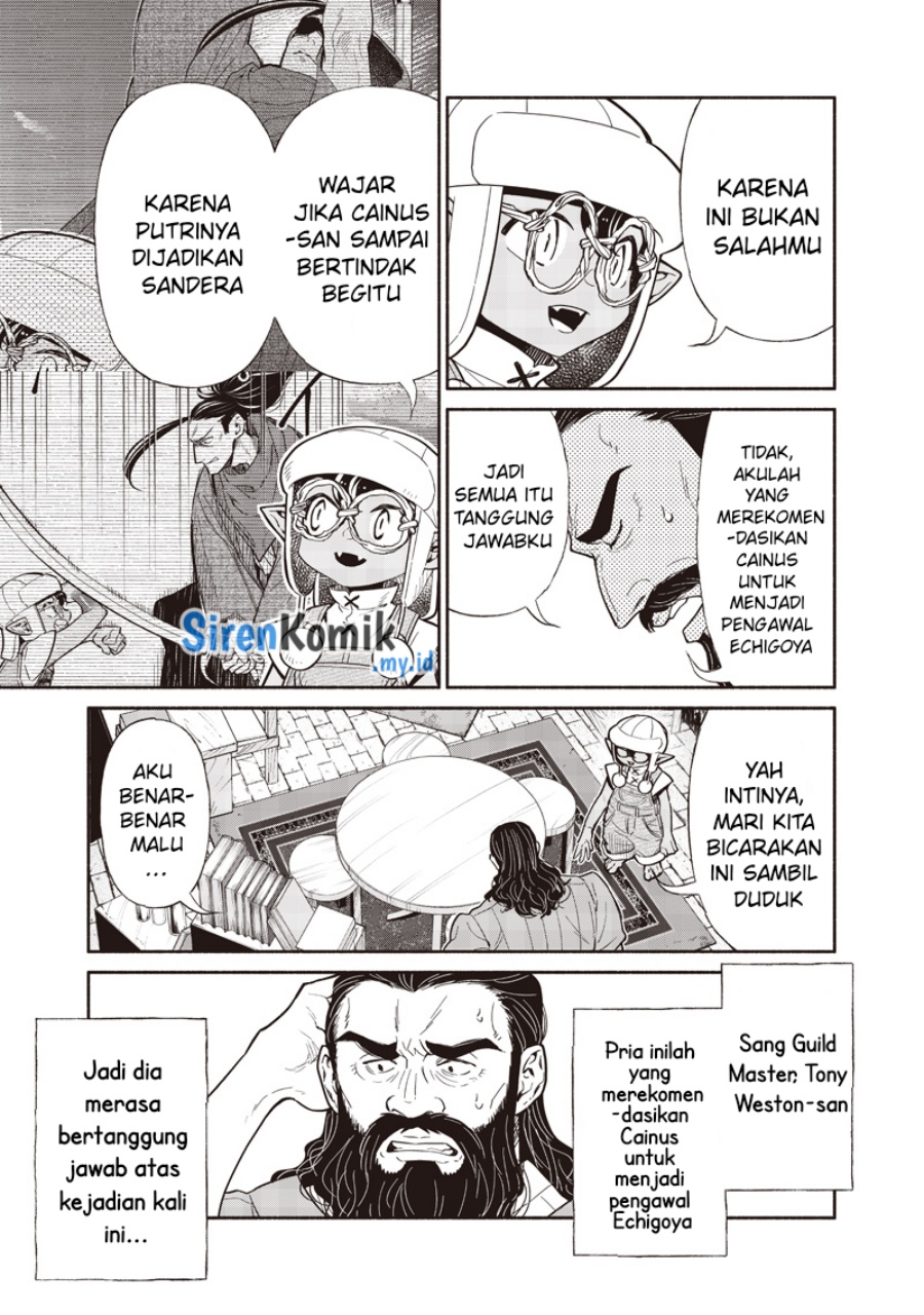 Tensei Goblin da kedo Shitsumon aru? chapter 121